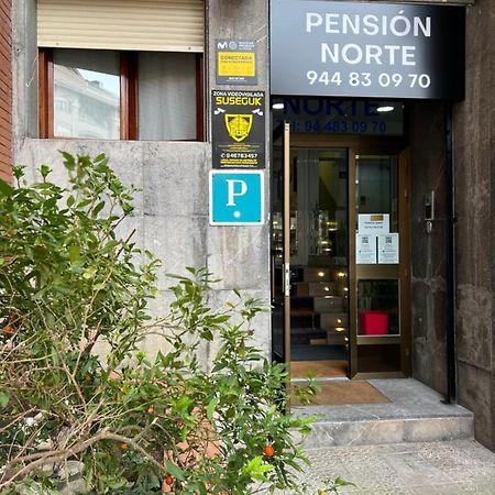 Pension Norte Португалете Экстерьер фото